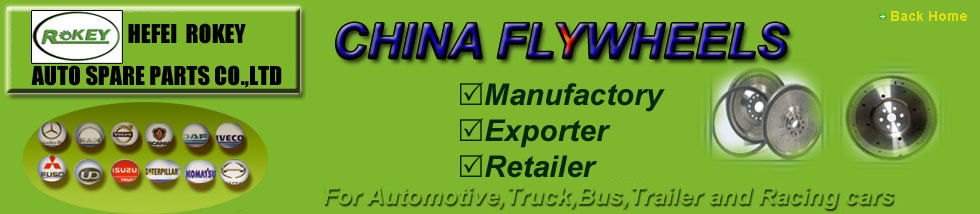 China flywheels manufactory and supplier